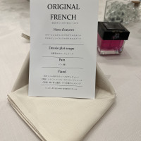 試食時のメニュー表