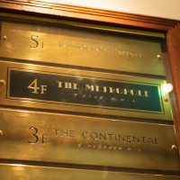 披露宴会場はフロア貸切