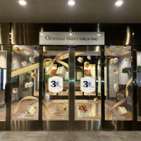 エントランスはとても良い香りがします。