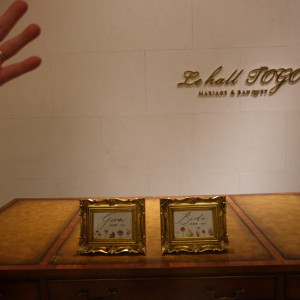 披露宴受付|783579さんの東郷神社・ルアール東郷の写真(2601392)