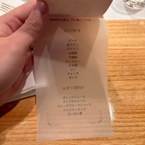 当日の様子|783731さんの東郷神社・ルアール東郷の写真(2602054)