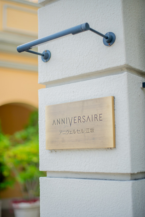 クチコミ導線画像2101040