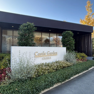 駅から近く、シンプルで清潔感のある外観です。