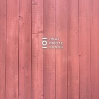 式場の外壁にあるロゴです。