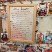 特殊なウエディングケーキ一覧