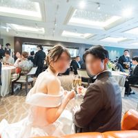 乾杯