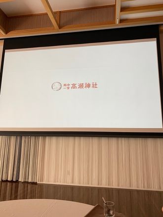 高瀬神社