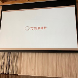 スクリーン|785447さんの高瀬神社の写真(2610672)