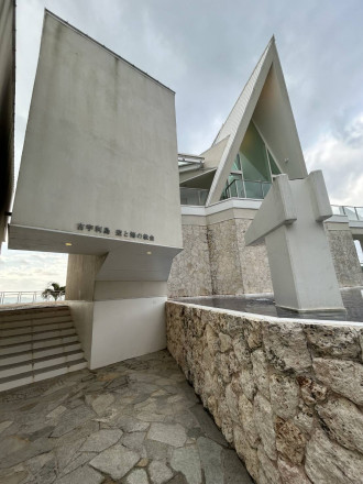 古宇利島 空と海のウェディング(ワタベウェディング)