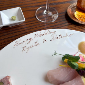 試食|785636さんの ティアラ ザ クラシック クラブ（登録有形文化財）の写真(2611808)