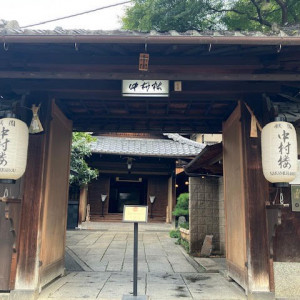 エントランス|785662さんのKOTOWA 京都 中村楼(コトワ キョウト ナカムラロウ)の写真(2616067)