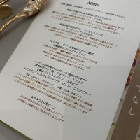 十分ボリュームありました