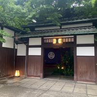 料亭河文