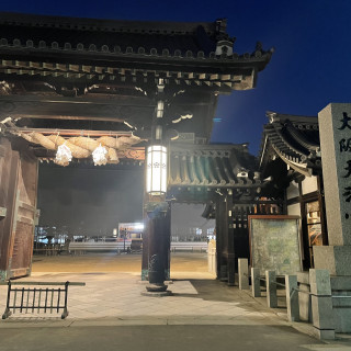 天満宮の入り口です