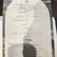 しゃぶしゃぶが目の前で一皿一皿作って頂けました。