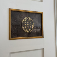 チャペルの入口