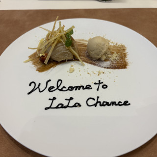 栗のモンブランとほうじ茶のアイス