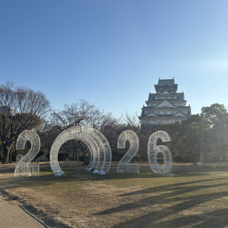 ガーデンからの外観