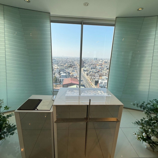 SAKURA SKY PALACE（サクラスカイパレス）