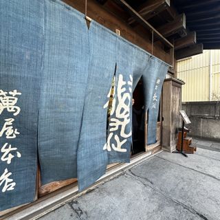 和な雰囲気が素敵な入り口