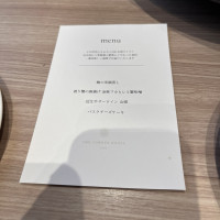 美味しすぎてお肉は撮るのを忘れてました