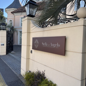 外観|790154さんのステラ・デル・アンジェロの写真(2632644)