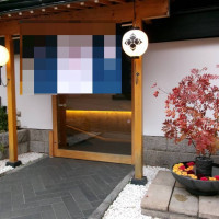 和の雰囲気が素敵でした。