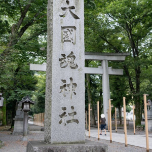 神社敷地入口|791038さんの大國魂神社 結婚式場の写真(2636500)
