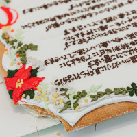 結婚証明書をアイシングクッキーで作ってもらいました