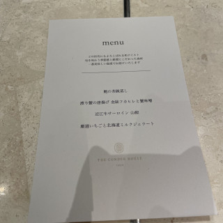 式場見学時の会食メニュー