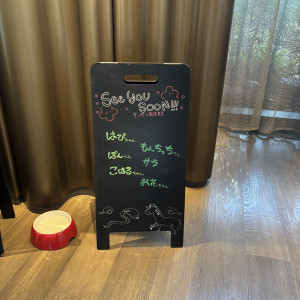 ロビーにて|791558さんのキンプトン新宿東京の写真(2639862)