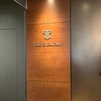 入り口