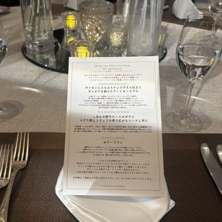 セントグレース大聖堂(青山)のクチコミ 料理・ケーキの写真(1枚目)