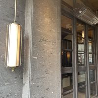 エントランス外観