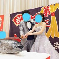マグロ入刀
