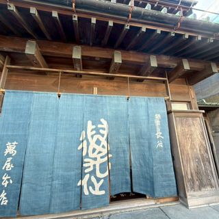 萬屋本店 - KAMAKURA HASE est1806 -のクチコミ 外観・ロビーの写真(1枚目)