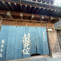 入り口です！雰囲気あります