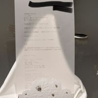 本番のメニュー
