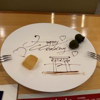説明をうけた時にお祝いしてくださいました