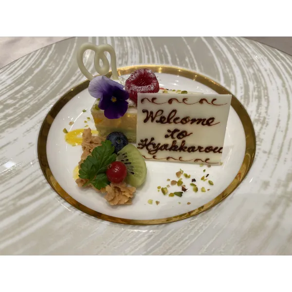 ユーザー写真・画像（料理・ケーキ）｜百花籠（ひゃっかろう）- Neo