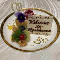デザート