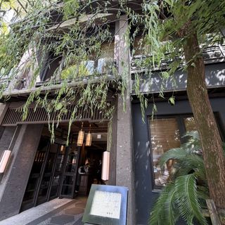 THE KAWABUN NAGOYA（ザ・カワブン・ナゴヤ）のクチコミ 外観・ロビーの写真（1枚目）