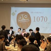 ダルマの重さ当てクイズがとても盛り上がりました。