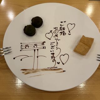スタッフさんがサプライズをしてくれました