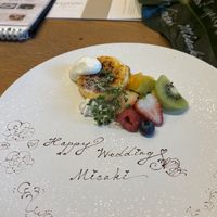 試食