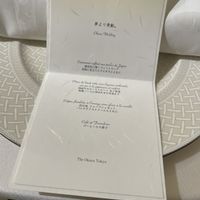 メニュー表