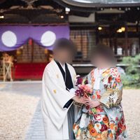 神館