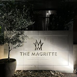 THE MAGRITTE(ザ マグリット)のクチコミ 外観・ロビーの写真(2枚目)