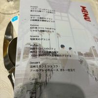 メニューです