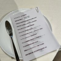 内容です。